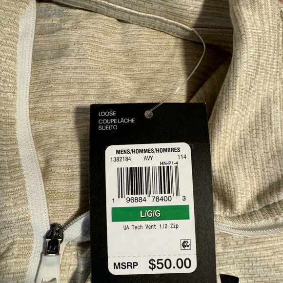 Under Armour Men’s Oat Colored Tech Vent 1/2 Zip Lightweight Jacket. Large. NWT - Picture 4 of 6